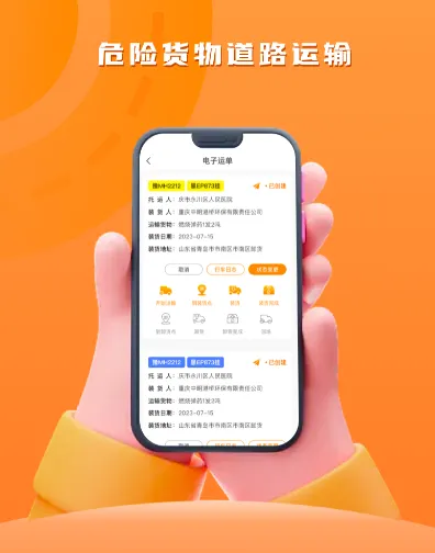 Σ������(Σ��Ʒ����app)