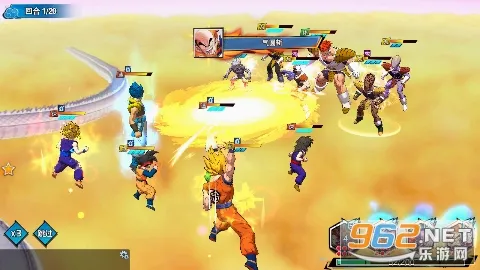 龙珠传奇(龙珠题材游戏)v1.0 免费版