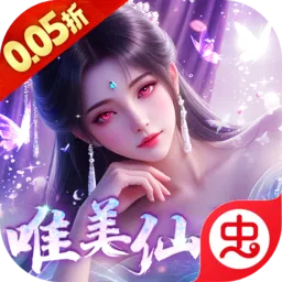 �������簲׿���ֻ���v1.0.0 �ٷ�����