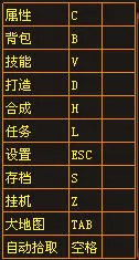 魔龙世界2026最新版本 魔龙世界2026最新版本