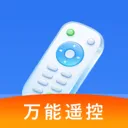 万能电视手机遥控器2026官方最新版本v1.0.0 免费版