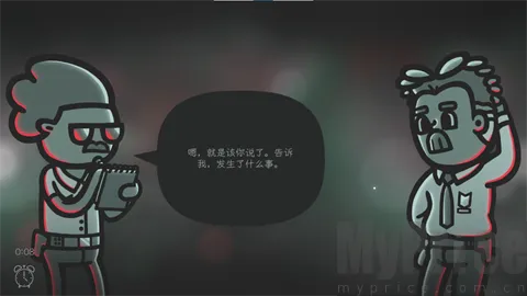 心灵警探(侦探破案游戏) 心灵警探(侦探破案游戏)