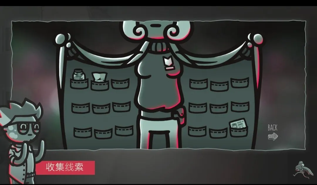 心灵警探(侦探破案游戏)v1.4.4 安卓版
