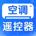 空调遥控器通用万能(智能家居控制)v1.0.1.1002 官方正版