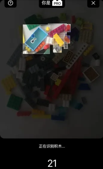 Brickit安卓版手机版
