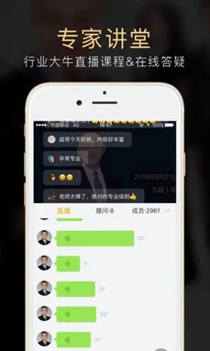 Jnotes(笔记应用工具) Jnotes(笔记应用工具)