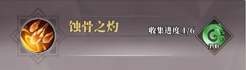 风暴迷城(放置卡牌游戏) 风暴迷城(放置卡牌游戏)