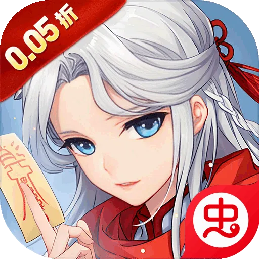玛雅战纪(传奇冒险游戏)v1.0.2 免费版