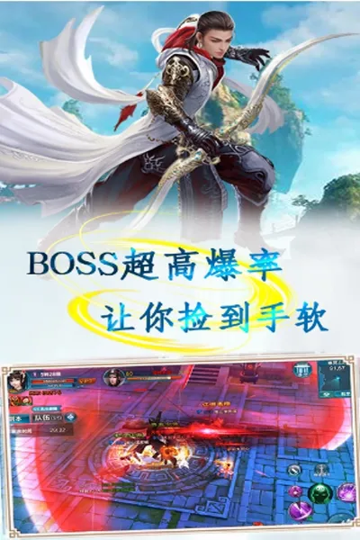 战天神安卓版手机版 战天神安卓版手机版