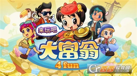 化工宝智运司机端(危运物流平台)v2.1.97 免费版
