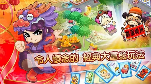 化工宝智运司机端(危运物流平台)v2.1.97 免费版