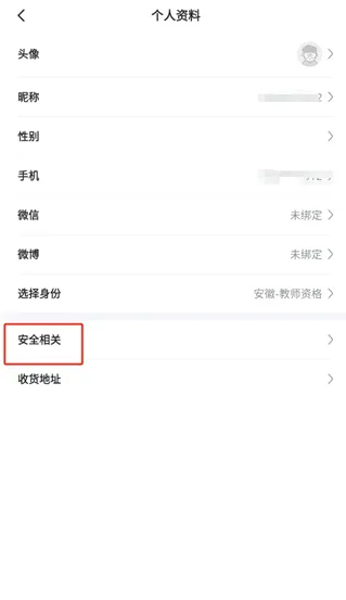 超格教育2026最新版本 超格教育2026最新版本