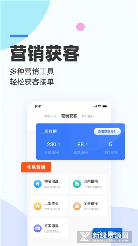 ��ά�����ʦ2026���°汾