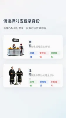 U店在这2026官方最新版本v1.0.8 手机版