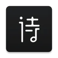 诗音(诗词朗读交流平台)v2.3.14 手机版