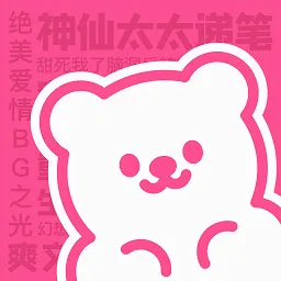 有糖安卓版手机版v2.13.1 安卓版
