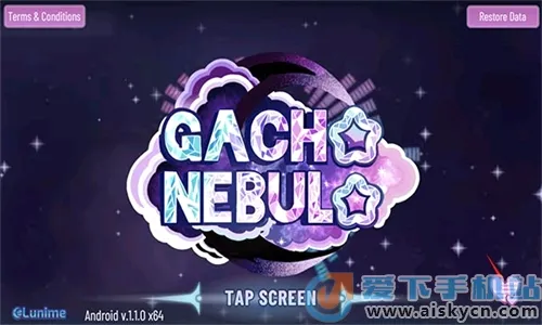 Gacha Nebula2026最新版本 Gacha Nebula2026最新版本