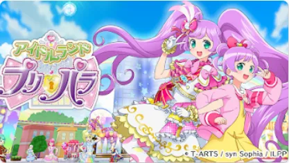 idolland星光乐园(偶像养成手游) idolland星光乐园(偶像养成手游)