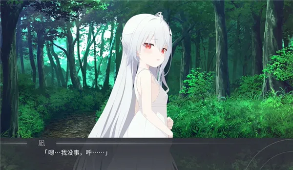 片方的祈愿最新手机版 片方的祈愿最新手机版