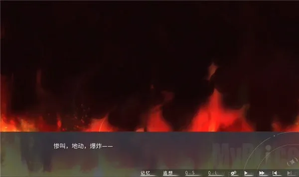 片方的祈愿最新手机版 片方的祈愿最新手机版