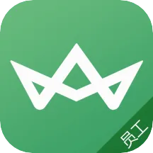 ������Ա��(��ҵ�ƶ��칫)v1.7.0 �ֻ���