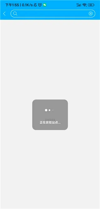 咔咔采编(新闻采编平台) 咔咔采编(新闻采编平台)