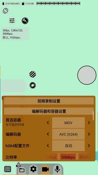mcpro24fps2026最新版本 mcpro24fps2026最新版本