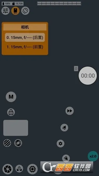 mcpro24fps2026最新版本v042cq 手机版