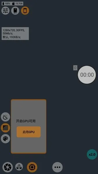mcpro24fps2026最新版本v042cq 手机版