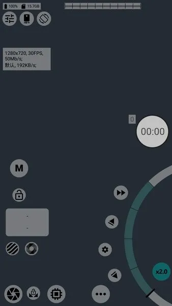 mcpro24fps2026最新版本v042cq 手机版