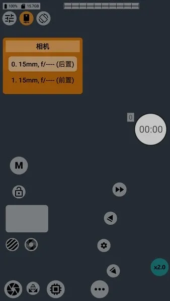 mcpro24fps2026最新版本v042cq 手机版