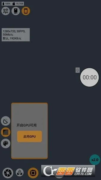 mcpro24fps2026最新版本v042cq 手机版