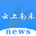 云上南乐最新手机版v3.1.0 官方正版