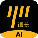 羽约场馆(场馆预订管理)v1.6.566 免费版