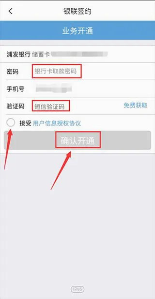 慧济生活2026最新版本 慧济生活2026最新版本