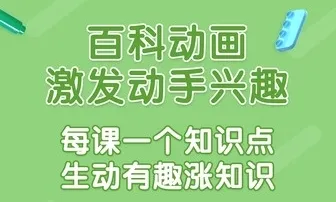 布鲁可积木2026最新版本 布鲁可积木2026最新版本