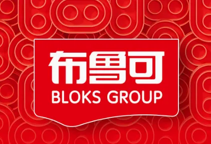 布鲁可积木2026最新版本 布鲁可积木2026最新版本