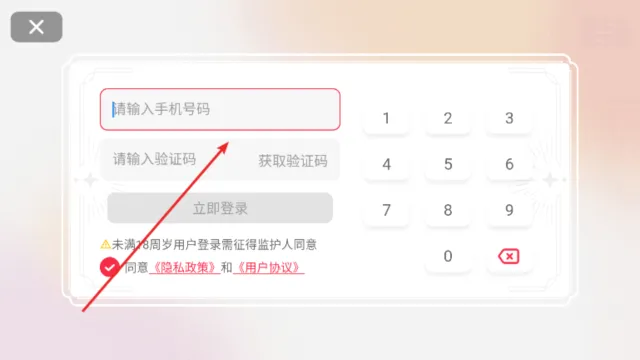 布鲁可积木2026最新版本 布鲁可积木2026最新版本