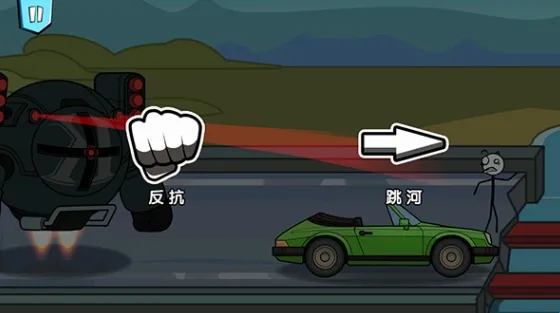火柴人历险记(火柴人冒险游戏)