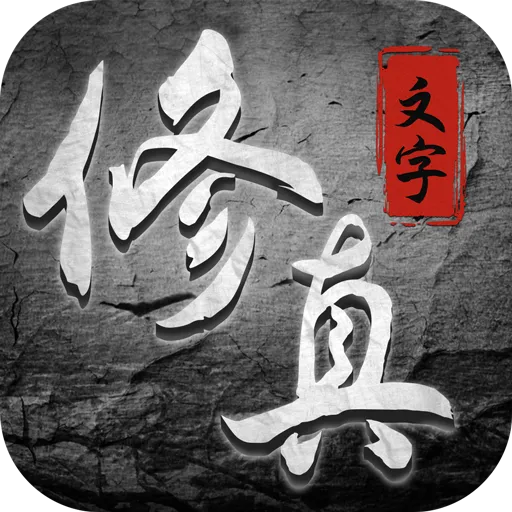 ����һ�(����һ���Ϸ)v1.1 ��Ѱ�
