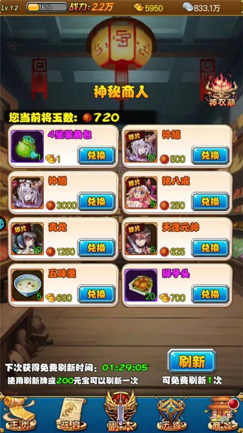 ������2026�ٷ����°汾
