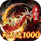 无双战车(冒险PK游戏)v1.0.2 手机版