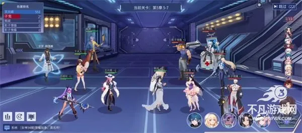 女神猛将传最新手机版