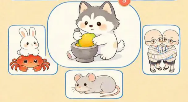 谐音梗(谐音梗猜谜游戏) 谐音梗(谐音梗猜谜游戏)