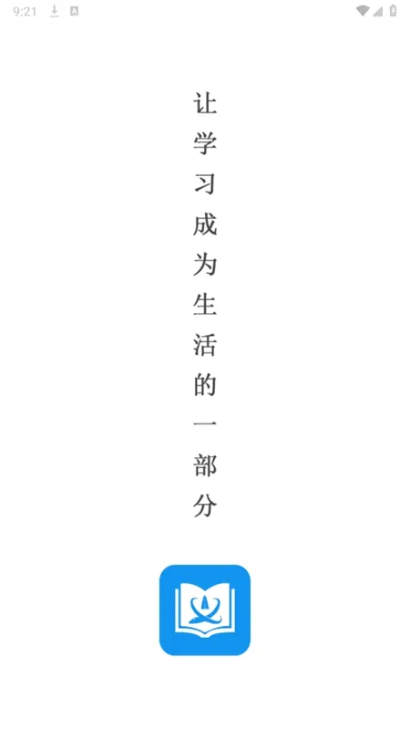 京铁职培2026最新版本 京铁职培2026最新版本