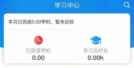 京铁职培2026最新版本 京铁职培2026最新版本