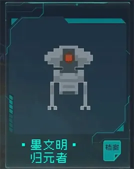 逐光启航2026官方最新版本
