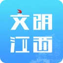 文明江西(江西文明服务端)v3.2.0 手机版