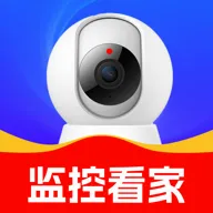 远程监控免费看家王(监控设备管理软件)v1.0.0 免费版