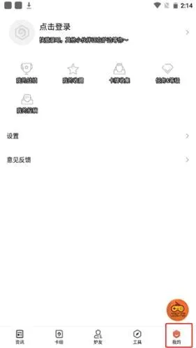 ¯ʯ����2026���°汾